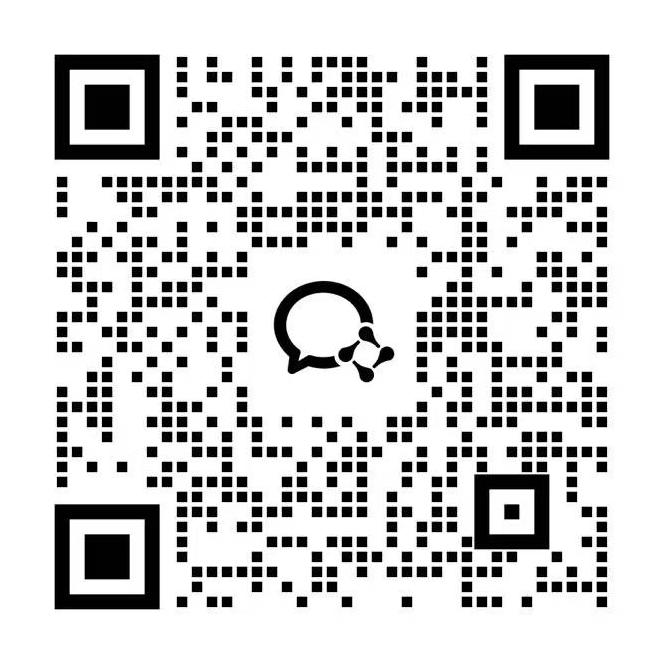 扫码添加客服企业微信